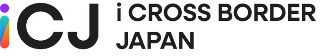 Hakuhodo DY ONEとインフォキュービック・ジャパン、クロスボーダーマーケティングを支援する「i CROSS BORDER JAPAN」を発足