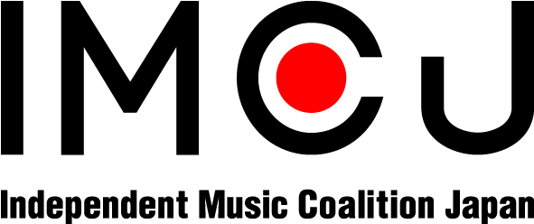 一般社団法人Independent Music Coalition Japan (IMCJ)新体制を発表