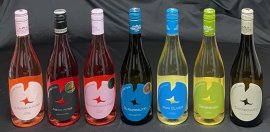 今回のリターンに設定したロゼ3種と白4種 今回のリターンに設定したロゼ3種と白4種