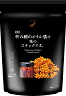 パッケージ パッケージ