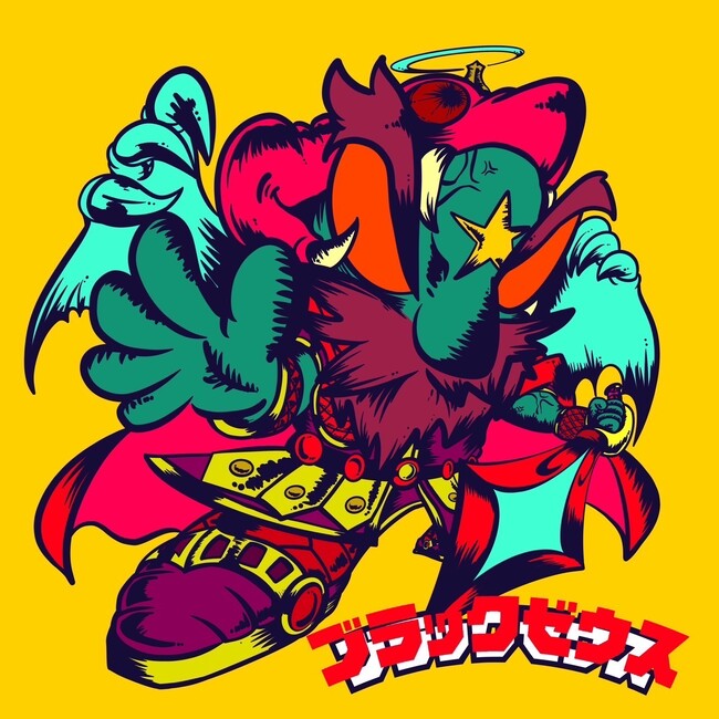【ビックリマン】MUSASHI の“ブラックゼウス”が『世界のMUSASHI個展』に登場！