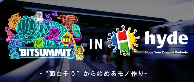 株式会社ハイドが企画・開発を手がけた新作３タイトル「BitSummit the 13th Summer of Yokai」にてプレイアブル出展!!