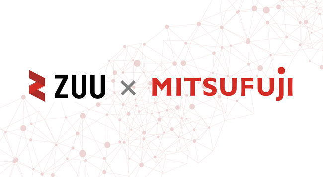 ZUU Funders、12.5億円規模の新ファンド『ZUUターゲットファンド for ミツフジ投資事業有限責任組合』を組成
