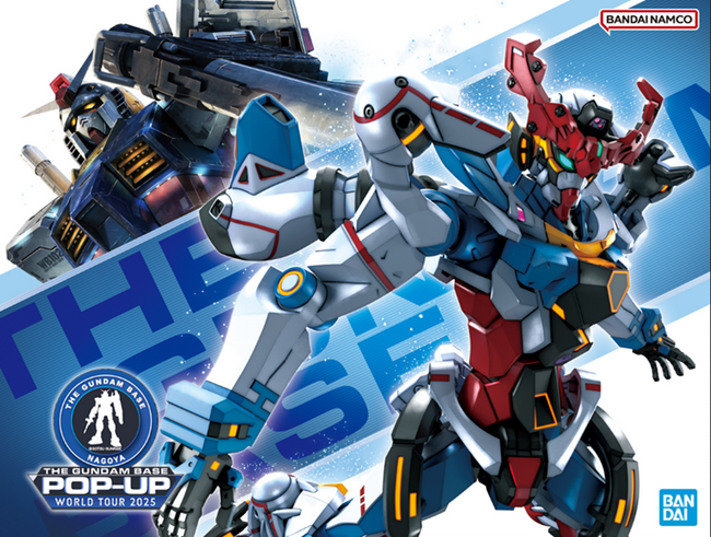 ガンダムグッズ大集結！名古屋PARCOに「THE GUNDAM BASE(ガンダムベース)」期間限定店オープン