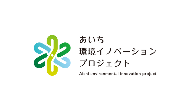 リバースピッチイベントを開催し6団体からピッチをいただきました