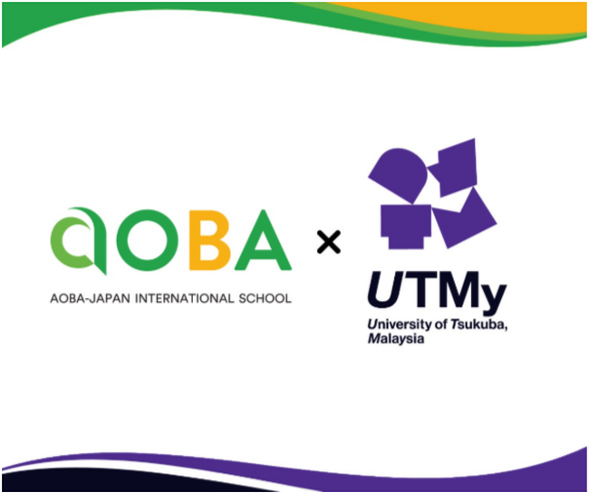 【アオバジャパン・インターナショナルスクール】筑波大学マレーシア分校と国際教育に関する戦略的パートナーシップを締結