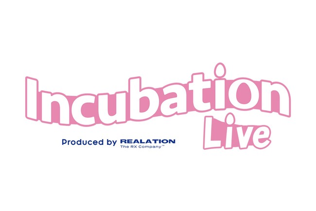 リアレーション、TikTok特化のLIVE配信スクール「Incubation Live」を開校！第1期生7/4より募集開始！