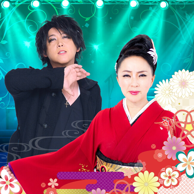 【ANAクラウンプラザホテルグランコート名古屋】坂本冬休み＆たむたむ 見逃すことのできない初の共演！