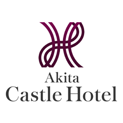 【秋田キャッスルホテル開業55周年記念】秋田の新しいお土産スイーツ「あきたタルトレット」が新発売