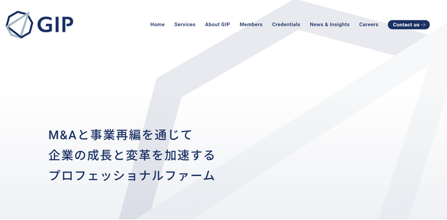 GIP、創業2年目にコーポレートサイトをリニューアル