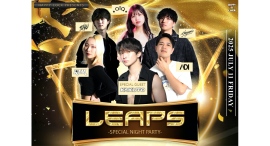 元日本代表体操競技選手『DJ KaKuTo』が福岡大名ナイトクラブ【HAPPY COCK】出演開催!! 元日本代表体操競技選手『DJ KaKuTo』が福岡大名ナイトクラブ【HAPPY COCK】出演開催!!