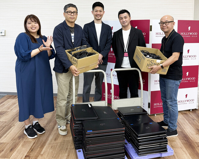 会社で不要になったパソコンで寄付・ハリウッド株式会社からノートパソコン56台を子供支援プロジェクトの事業を展開するピープルポート株式会社へ提供