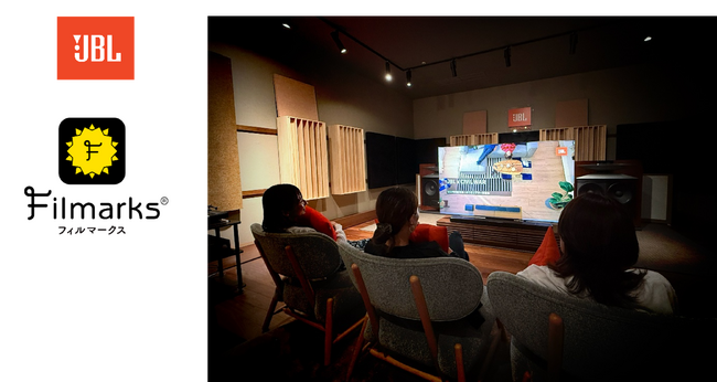 「JBL x Filmarks」が映画好きに贈る夏のひととき11.1.4chの「究極のおうちシアター」を無料で体験できる「シビル・ウォー アメリカ最後の日」特別試写会の募集スタート！