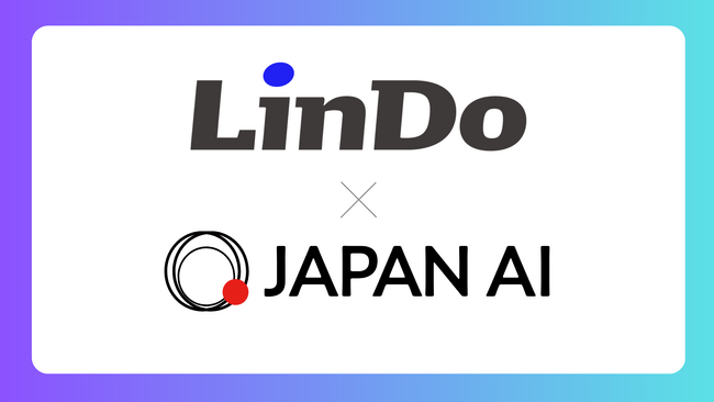 スタートアップ製薬会社 株式会社LinDoが、JAPAN AIを導入開始