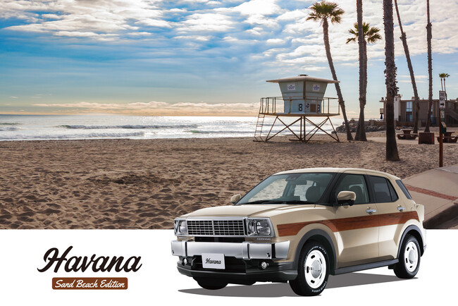Cal’s Motor 「Havana（ハバナ）」に特別仕様車