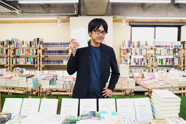 ～「本との偶然の出会い」を通じて新たな公共空間を創造～ 批評家・宇野常寛氏プロデュース『宇野書店』8月1日（金）開店