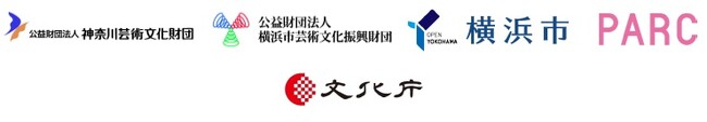 横浜国際舞台芸術ミーティング2025（YPAM2025）公演登録・ミーティング登録　7月1日（火）受付開始！