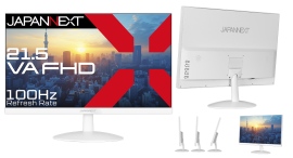 JAPANNEXTが21.5インチ VAパネル搭載 ホワイトカラーのフルHD液晶モニターを13,980円で7月4日(金)に発売 JAPANNEXTが21.5インチ VAパネル搭載 ホワイトカラーのフルHD液晶モニターを13,980円で7月4日(金)に発売