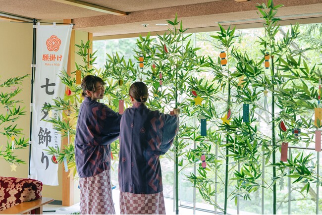 【定山渓 鹿の湯・花もみじ】短冊に思い思いの願いを込める「願掛け七夕飾り」が開催