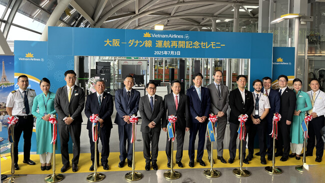 ベトナム航空、大阪-ダナン線の運航を再開　7月3日、関西国際空港で記念セレモニーを実施