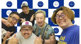 新番組【あなたの応援団】スポーツ・エンターテイメントのイノベーション事業に取り組む森井啓允さんの応援団が集結!森井さんの魅力に迫っていく! 新番組【あなたの応援団】スポーツ・エンターテイメントのイノベーション事業に取り組む森井啓允さんの応援団が集結!森井さんの魅力に迫っていく!