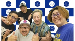 新番組【あなたの応援団】スポーツ・エンターテイメントのイノベーション事業に取り組む森井啓允さんの応援団が集結！森井さんの魅力に迫っていく！