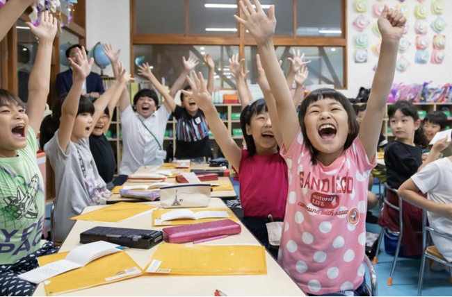 花まる学習会、顧客満足度調査【イード・アワード2024「塾」小学生部門】で最優秀賞を受賞！「子供が好きな塾」「授業がわかりやすい塾」「面倒見が良い塾」でも部門賞を獲得