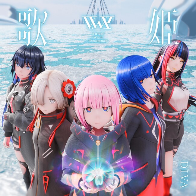 TVアニメ『神椿市建設中。』主演のV.W.PによるOP主題歌「歌姫」デジタル先行リリース!