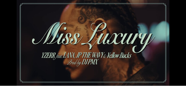 Amazon Music2025年上半期 Top 50 J-Hip Hop部門の1位にMiss Luxuryが選出されました