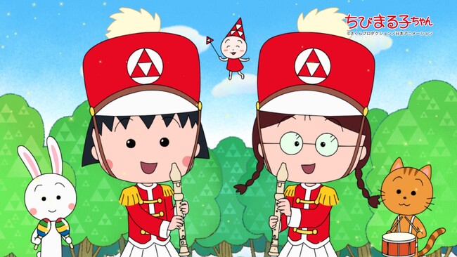 「ちびまる子ちゃん」における当社TVCMの放送再開について