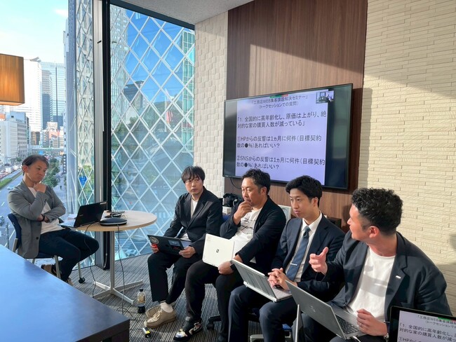 【開催レポート】６月19日（木）に「工務店WEB集客課題解決セミナー」を実施