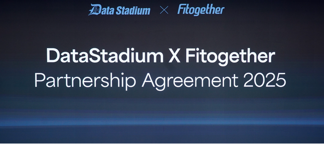 データスタジアム、Fitogetherとの戦略的パートナーシップを締結