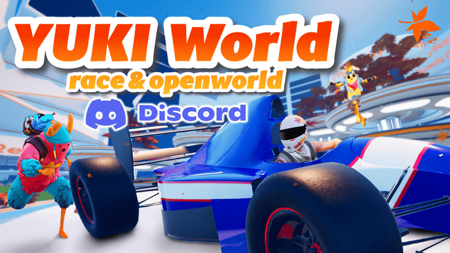F1レーサー角田裕毅オフィシャル！『Yuki World公式Discord』が本日オープン！