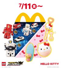 はたらく乗り物が、ロボットに変形(特装合体)！日焼け&浴衣のハローキティなど夏をテーマにしたおもちゃ！ハッピーセット(R)「特装合体ロボ　ジョブレイバー」「ハローキティ」