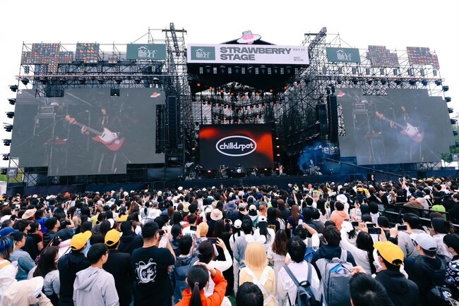 中国最大級の音楽フェスに出演したchilldspotのライブ＆ドキュメンタリー特番を独占放送＆配信！