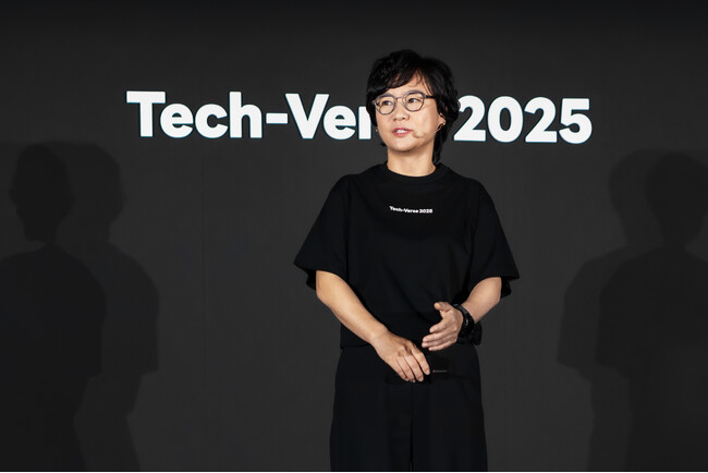 【LINEヤフー】技術カンファレンス「Tech-Verse 2025」、オンラインおよびオフラインで7,200名以上が参加