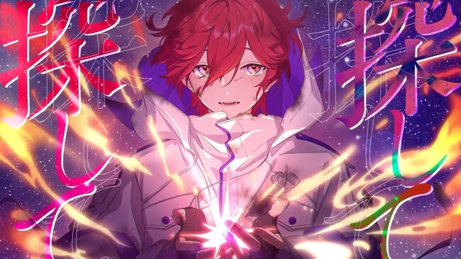 『Toxic-a-Holic』毒物男子・アン（CV：:徳留慎乃佑）が歌唱するキャラクターソングのフルverを公開！