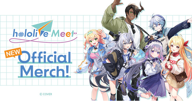 「ホロライブプロダクション」が展開するグローバルイベント企画『hololive Meet』プロジェクトのオリジナルグッズが登場！Tokyo Otaku Modeにて、7月4日（金）より受注販売を開始！