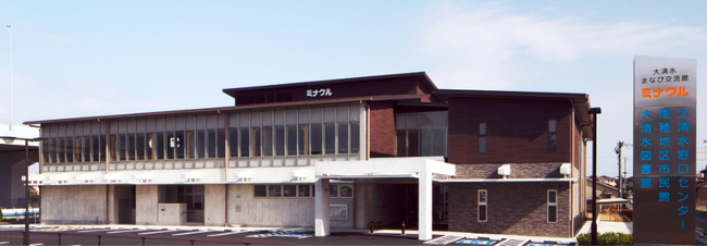 高校生が科学の先生に！　自由研究にもぴったりの実験イベントを豊橋市大清水図書館で開催