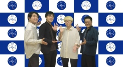 【バリバリ&ともぢの爆弾BANG!! BANG!!】株式会社WHITEBOXのホワイトさんがゲスト出演！オンラインサークルから法人に！？設立の経緯を深掘り！