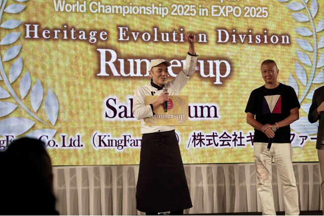 【受賞報告】SakeBaumが『にっぽんの宝物 世界大会 2025』継承進化部門にて準グランプリを受賞！