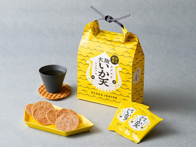 新大阪駅人気トップ５（※1）の〈大阪いか天〉が発売10周年！