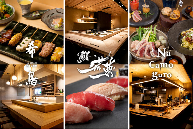 [祝！3周年]アルチザンアパートメント赤坂～鮨・地鶏・鴨の3ブランドが立ち並ぶプレミアム横丁で愉しむ魅惑のフリーフロープラン～