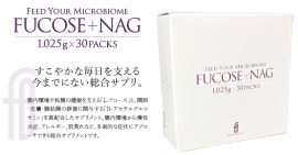 新発売：FUCOSE+NAG