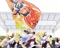 YOSAKOIで栃木県宇都宮市のミライを変える　YOSAKOIチーム「凜空」、メンバー＆支援支援者の募集を開始
