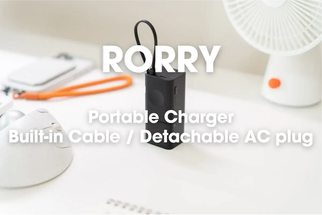 RORRY コンセント一体型モバイルバッテリー CB02をレビュー｜ケーブル内蔵でApple Watchまで充電可能なすごいヤツ