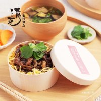 創業120年・老舗懐石「清元」から家庭で味わえる本格懐石『冷凍近江牛おこわ蒸し』6/20発売