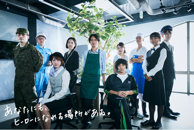 株式会社樋口総合研究所　東京証券取引所TOKYO PRO Marketへの新規上場のお知らせ