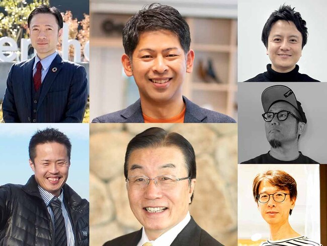 【開催決定】第18回高知ｅ商人養成塾9月合宿「激変するGoogle・AI時代のEコマース」