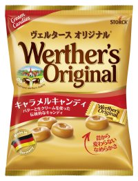 ドイツ大手のキャンディとチョコレートのメーカー　ストーク社との販売代理店契約締結のお知らせ